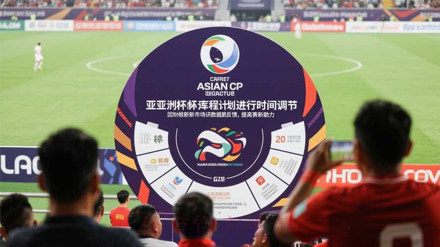 世界杯滚球最新最新网址 世界杯滚球最新最新网址